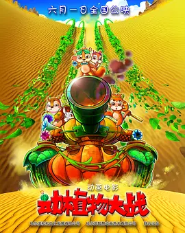 难以承受的日子